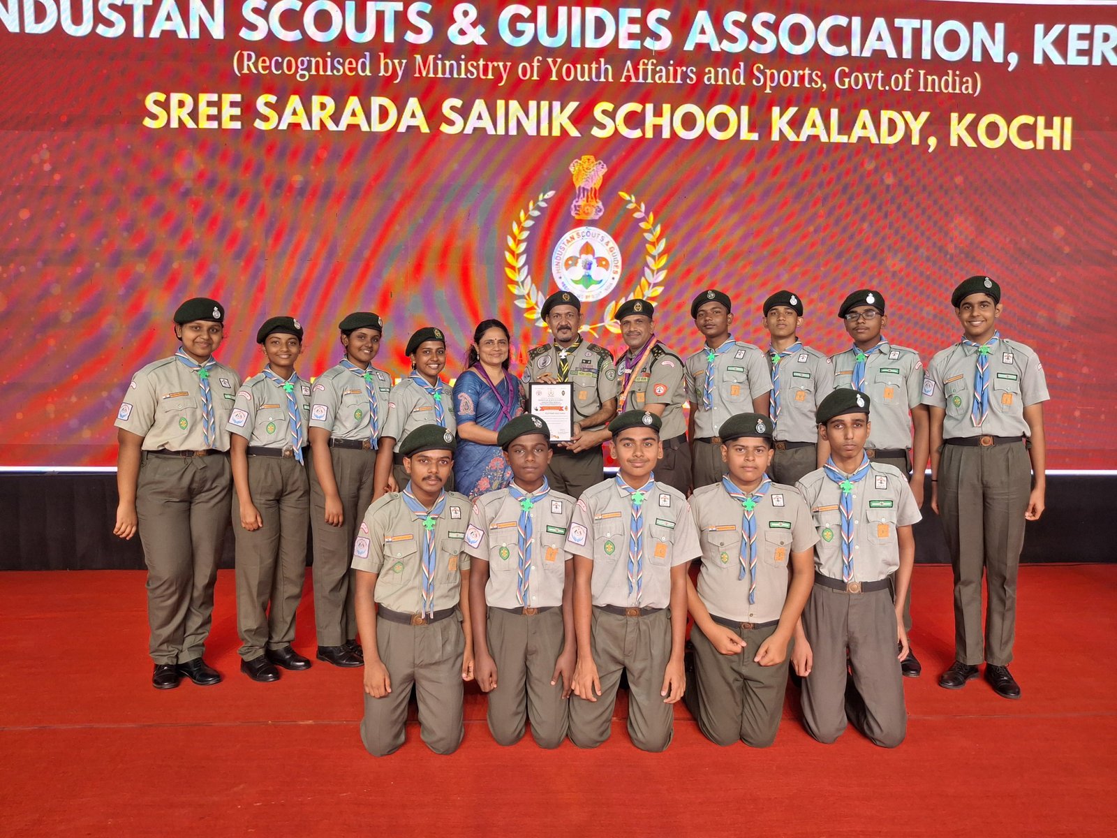Science & Robotics Exhibition