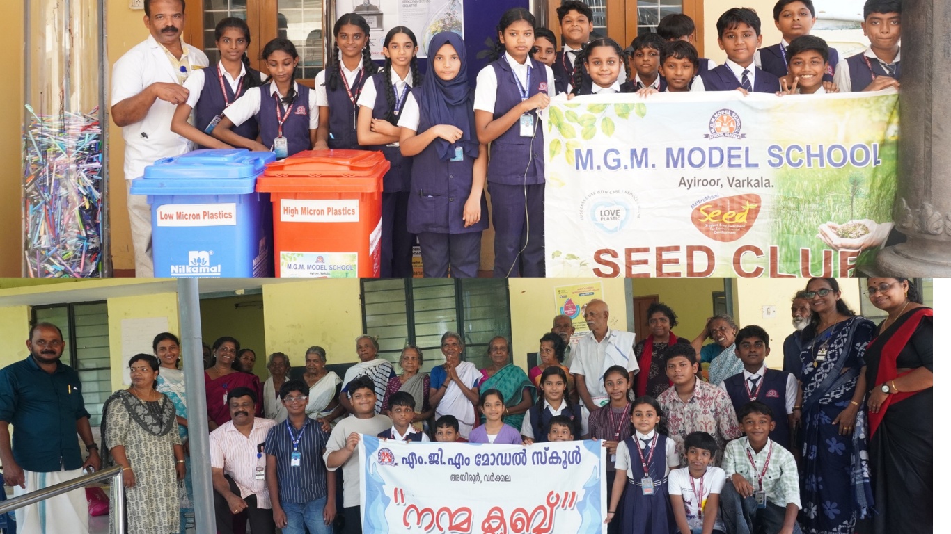 MGM Model School Club & House Activities - Seed Club and Nanma Club