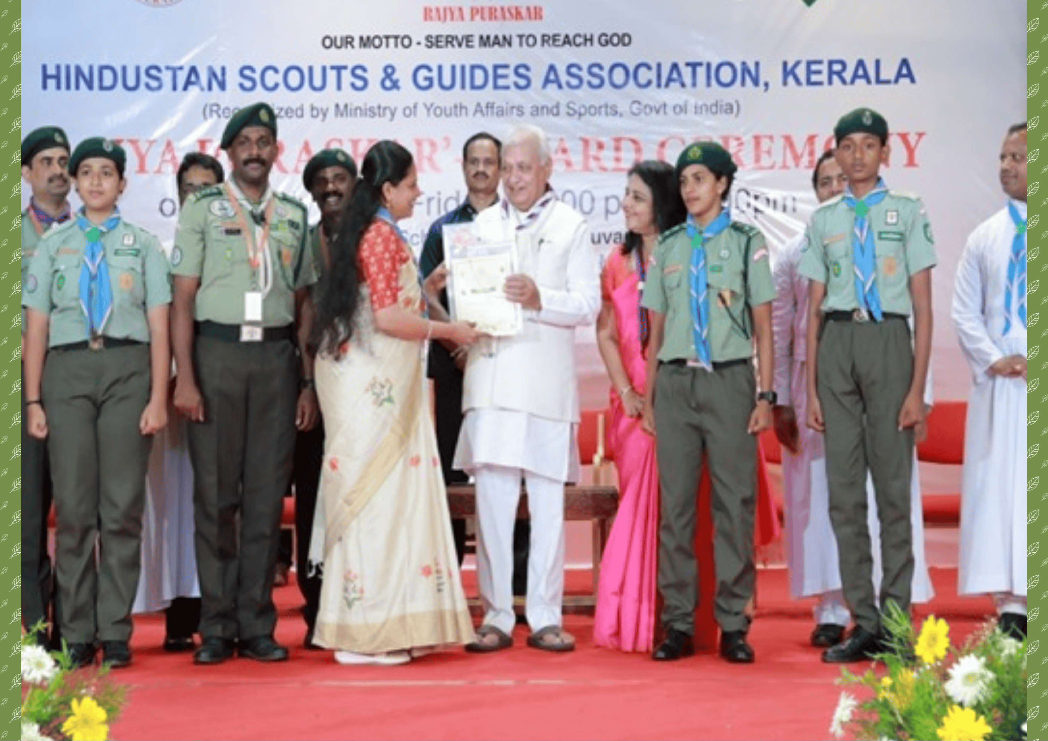 Prestigious Rajyapuraskar (Governor's Award) Bestowed on Scouts & Guides Cadets